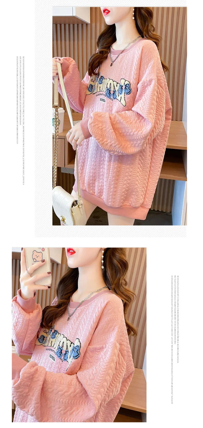 Hoodie Women s Korean Version Loose and Versatile Jacquard Design Lazy Style Thin Jacket