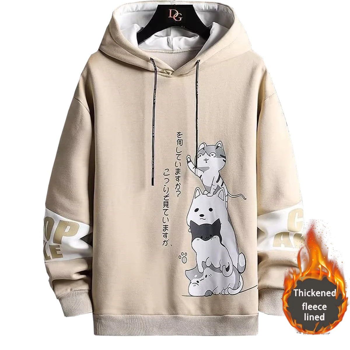 Men s Hooded Sweatshirt With Printed Pattern Thickened Fleece Hoodie Youth Autumn Winter Couple