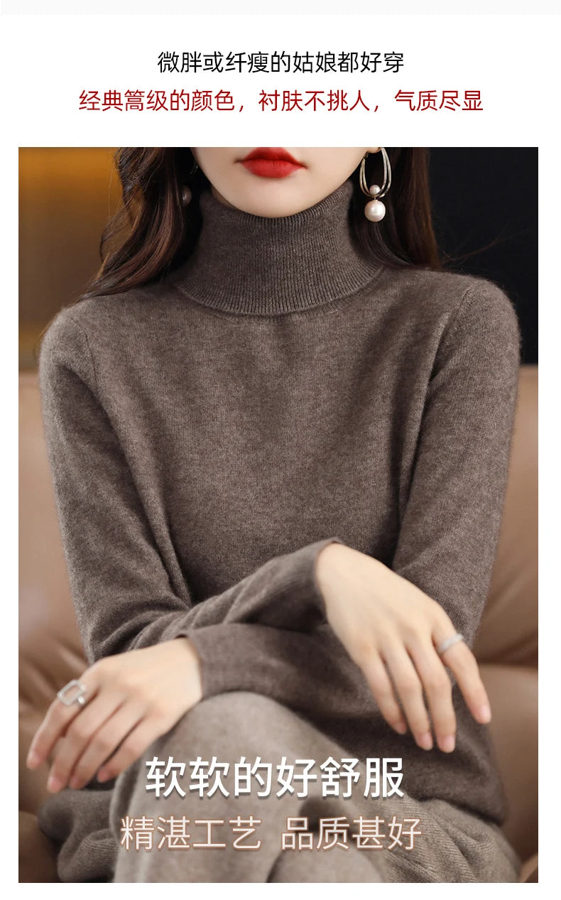 Женские кашемировые свитера с длинными рукавами, свободные женские водолазки, модные пуловеры
