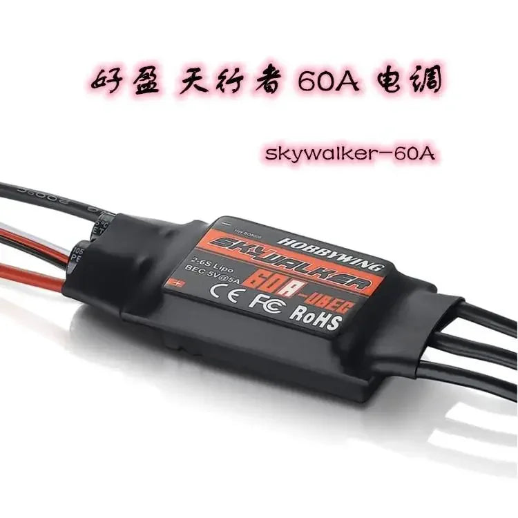 Hobbywing Skywalker 20a 30a 40 50a 60 80a 100a Brushless Esc Speedcontroler With