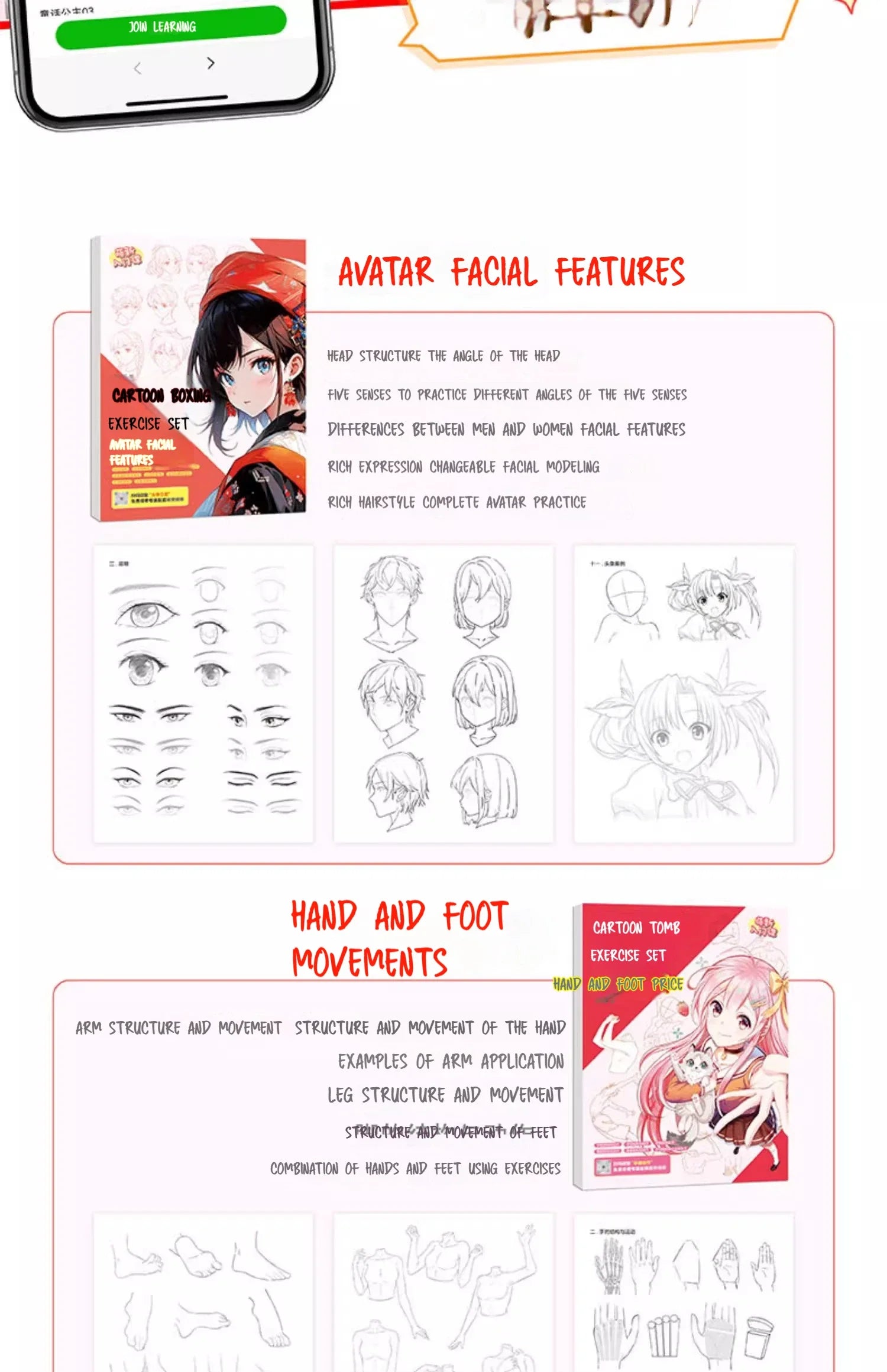 Cartoon Coloring Book Beginner Painting Technique Workbook Comic Manga Images