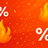 Hot Bargains