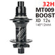 Rear 148x12 XD 32