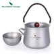 Ti3093D teapot cup
