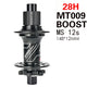 Rear 148x12 MS 28