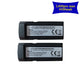 2pcs 4500mah