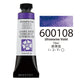 Ultramarine Violet