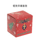 [In Stock Christmas red] tearing 8.5 x7.5x8.5cm; [in stock]]