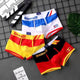 M050-3PC-SET5-1-2-6