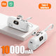 TC White10000mAh