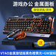 Набор 2 в 1 BK-YE