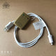 DCSD-KABEL 1 STUKS 1