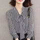 Plaid