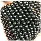 greenstone