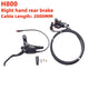H800 R hand Rear