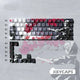 G 74 key for 60 68