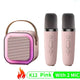 Roze 1 tot 2