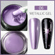 Metallic Gel 06