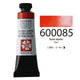Pyrrol Scarlet