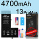 4700 мАч для 13ProMax