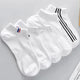 5 pairs dt083-5