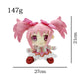 Kaname Madoka