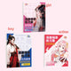3 Books B