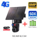 50X 8M 4G