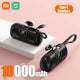 TC Black10000mAh