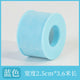 1PC Blue Tape Big