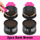 2 шт. темно-коричневые