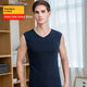 Navy blue [heating vest] One piece of double-sided Velvet