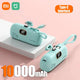 TC Blue10000mAh