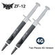 ZF-12 4G 2pcs