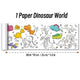 1 Paper Dinosaur