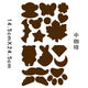 A-32 Dark Coffee