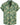 Summer Men's Hawaiian Shirt Casual Floral shirt Short sleeve single breasted beach tropical fashion oversized shirt