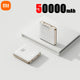 Белый 50000мАч