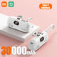 TC White30000mAh