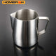 600ml