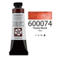 Perylene Maroon