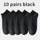 10 pairs zt59-10h