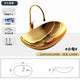 Gouden set