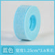 1PC Blue Tape Small