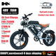 Q20 PRO 48V 70AH