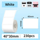 1roll 40x30 white
