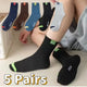 5 pairs 1083-5