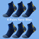 7305-Navy Blue