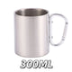 300ML
