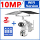 WIFI 10MP Camera